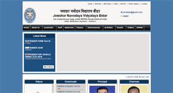 Desktop Screenshot of jnvbidar.org